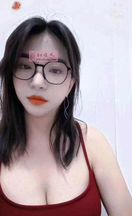 戴眼镜的大胸骚货 - 浙江-杭州 楼凤实拍第1张
