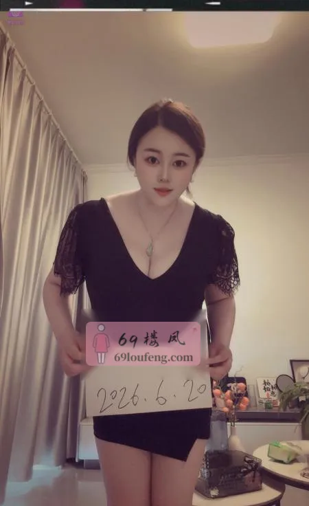 风情D奶美妇 - 江西-南昌 楼凤实拍第1张