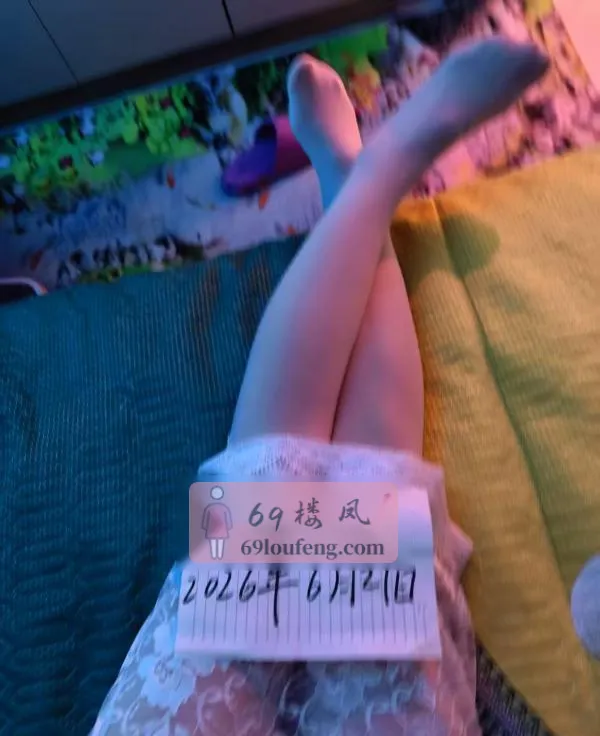 花胸姐姐 - 河南-郑州 楼凤实拍第3张