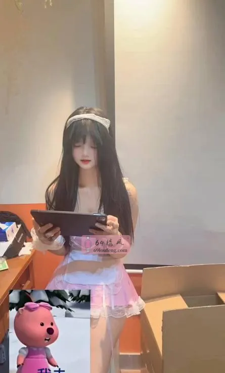 浦东大胸萝莉小嫩妹 - 上海-浦东新区 楼凤实拍第1张