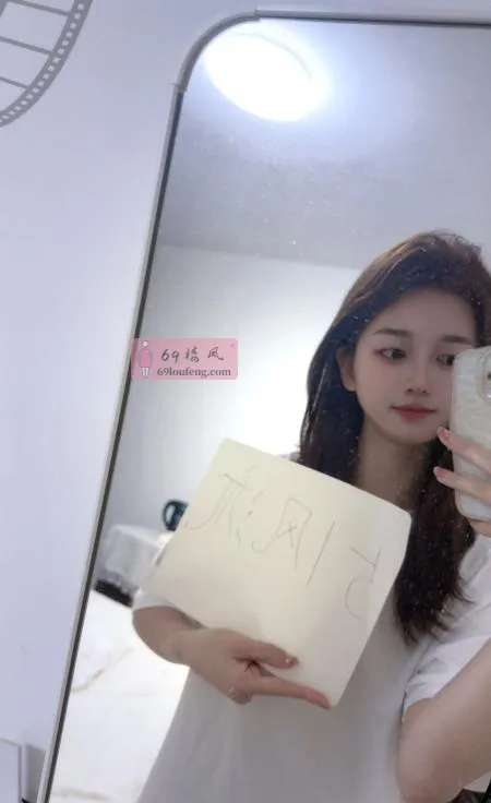 南京JK小姐姐 - 江苏-南京 楼凤实拍第1张