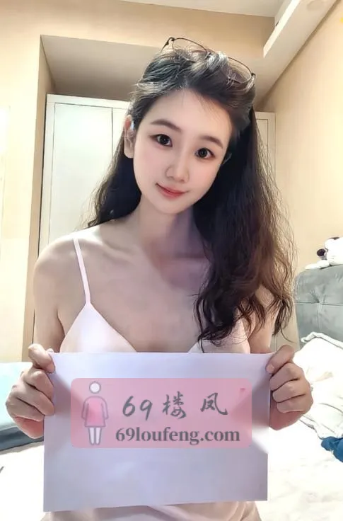 黄浦江苏小姐姐 - 上海-黄浦区 楼凤实拍第2张