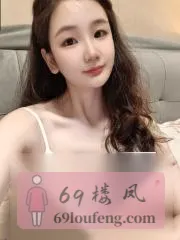 上海 - 黄浦区黄浦江苏小姐姐 玩家真实反馈图