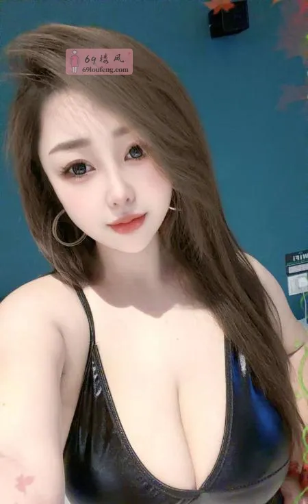 南开区E奶巨乳少妇 - 天津-南开区 楼凤实拍第1张