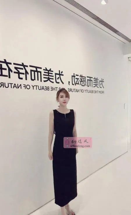 白嫩性感大胸长腿御姐 - 北京-朝阳区 楼凤实拍第3张