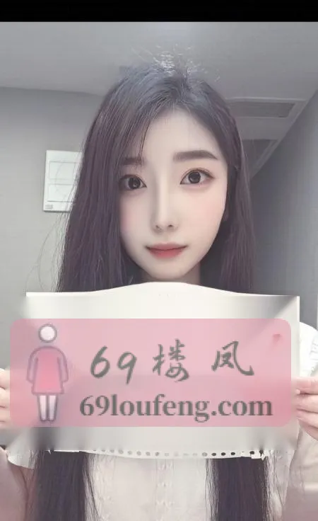 苏州英语老师佳佳 - 江苏-苏州 楼凤实拍第4张
