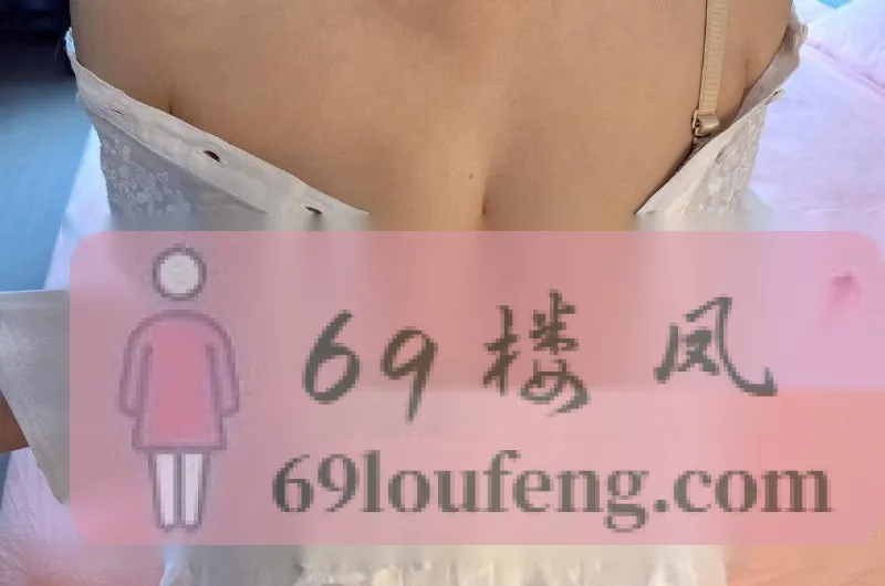 三通少妇 - 天津-河西区 楼凤实拍第4张