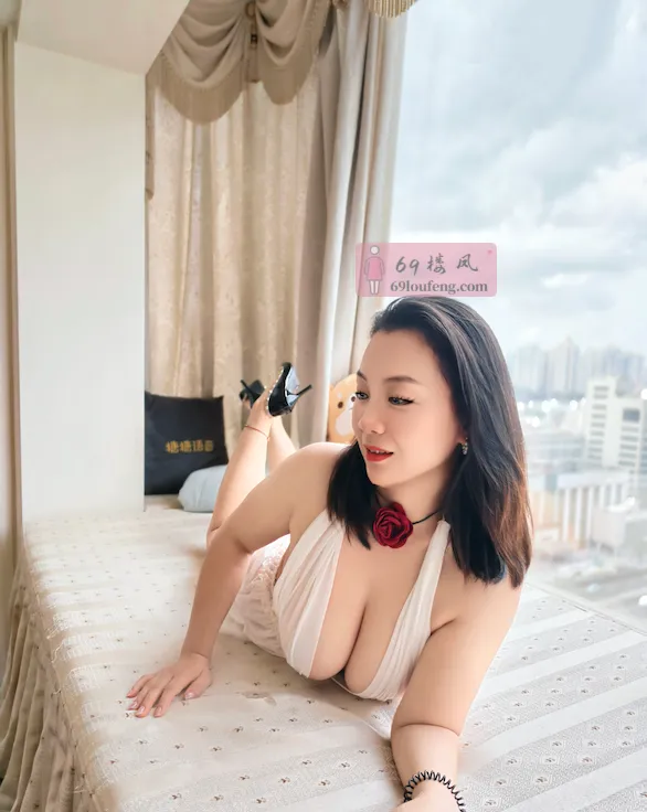 蜜臀E乳YoYo - 广东-深圳 楼凤实拍第1张