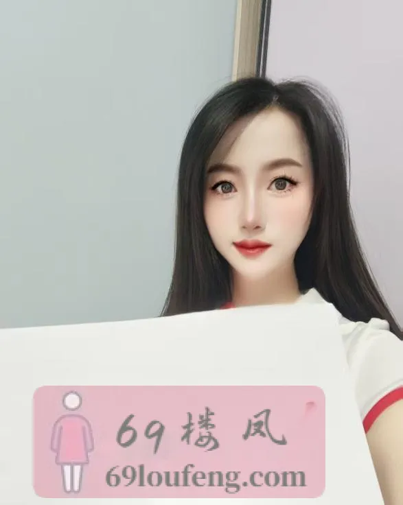 兼职水床服务 - 广东-广州 楼凤实拍第1张