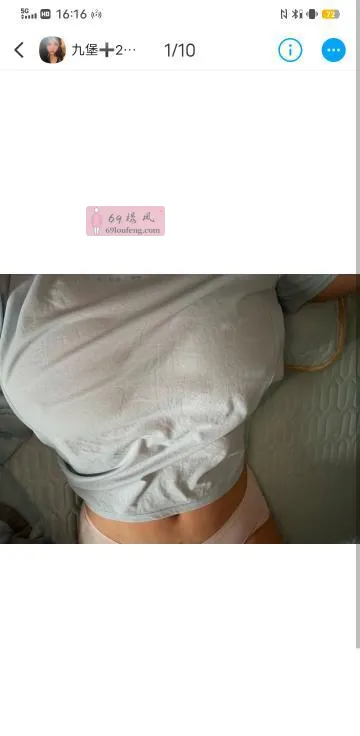 奶子比较大的妹妹 - 浙江-杭州 楼凤实拍第1张