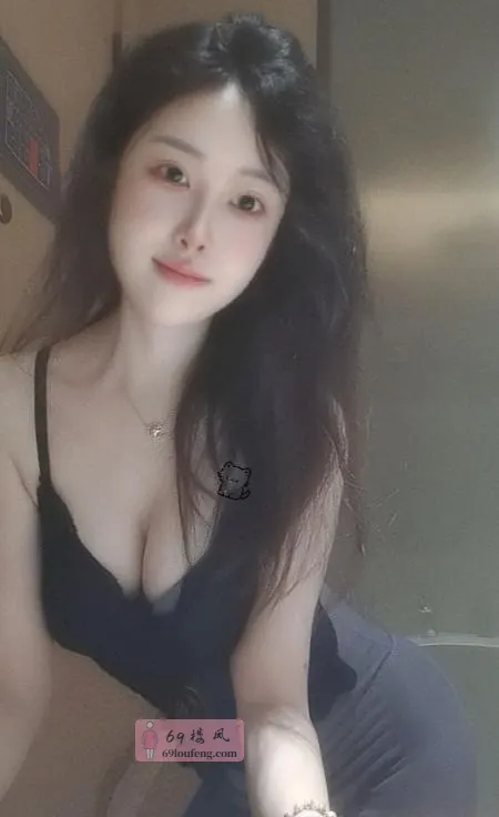 白嫩性感服务系 - 江苏-苏州 楼凤实拍第1张