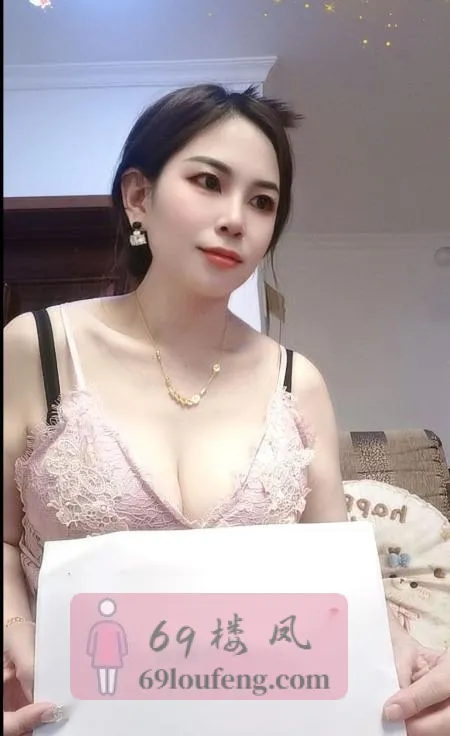 北郊大胸蛇吻骚妇 - 陕西-西安 楼凤实拍第1张