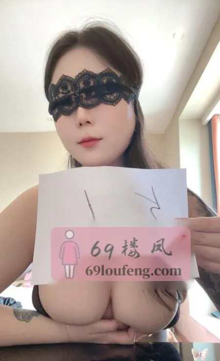 微胖喷水大胸年轻妹妹 - 天津-河西区 楼凤实拍第3张