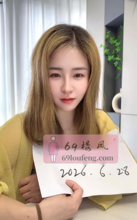 二返少妇悠悠 - 广东-广州 楼凤实拍第1张