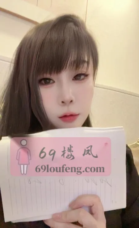 想想水床 - 天津-河西区 楼凤实拍第4张