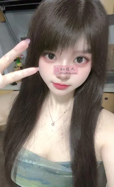 坂田娇妻闹闹 - 广东-深圳 楼凤实拍第1张