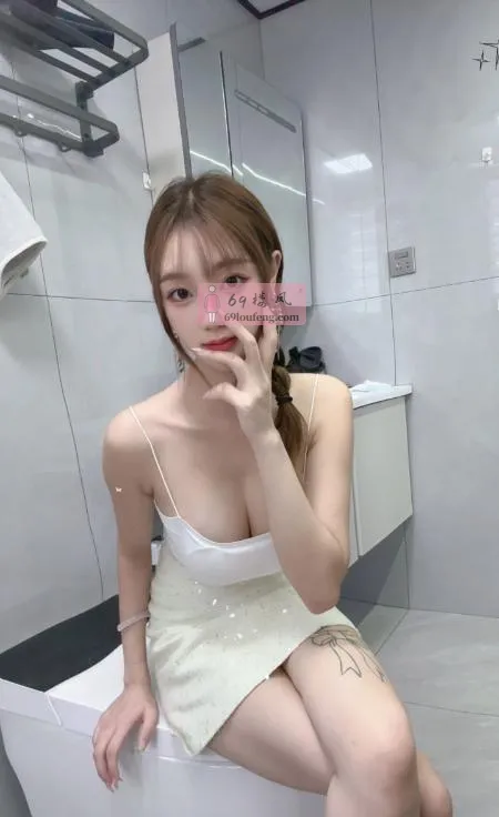 性感D胸骚御姐 - 江西-南昌 楼凤实拍第3张