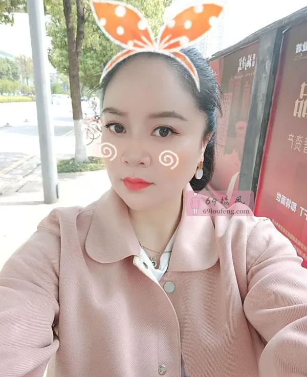 长沙河西岳麓区倩倩 - 湖南-长沙 楼凤实拍第4张