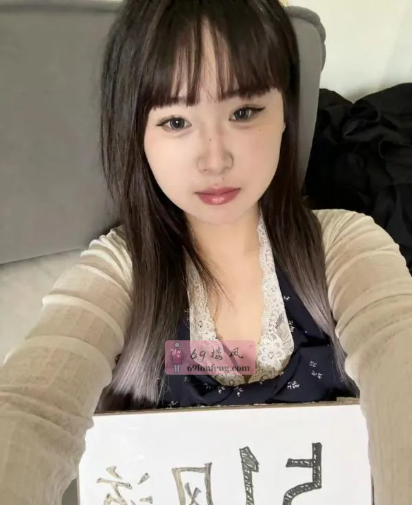 铁西丰满小妖精 - 辽宁-沈阳 楼凤实拍第4张