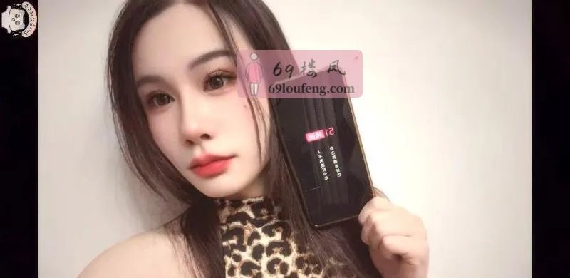 城关区漂亮小姐姐 - 甘肃-兰州 楼凤实拍第2张