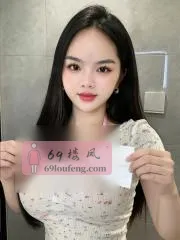 广东 - 深圳 附近最火老师 罗湖大胸小雪 照片墙