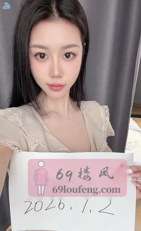 红庄服务系椰子 - 江苏-苏州 楼凤实拍第2张