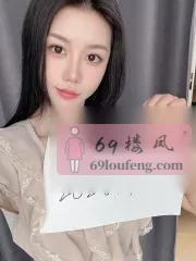 江苏 - 苏州 资深老司机分享：红庄服务系椰子 现场图