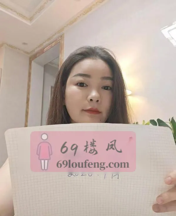 禅城大胸婷婷 - 广东-佛山 楼凤实拍第3张