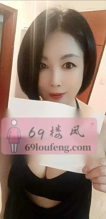 德胜素媛 - 浙江-杭州 楼凤实拍第1张