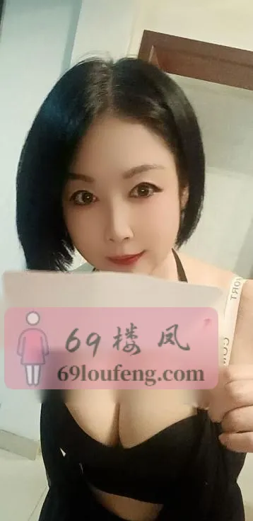 德胜素媛 - 浙江-杭州 楼凤实拍第2张