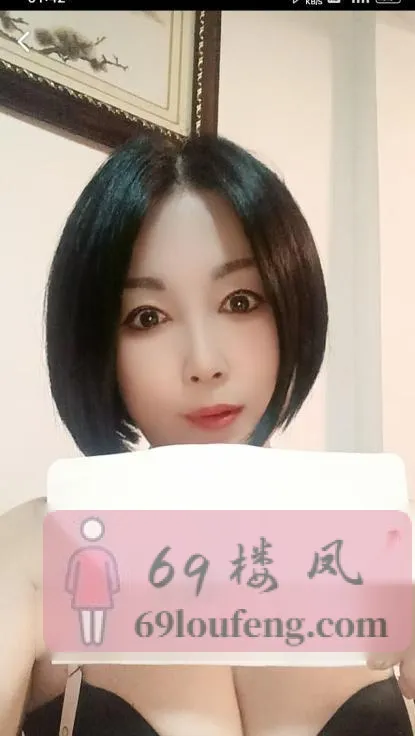 德胜素媛 - 浙江-杭州 楼凤实拍第3张