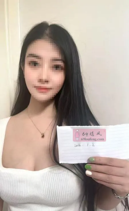 高个温柔系奶茶 - 北京-丰台区 楼凤实拍第1张