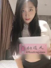 长发御姐范美女 在线预约参考图 - 辽宁 - 沈阳站街快餐