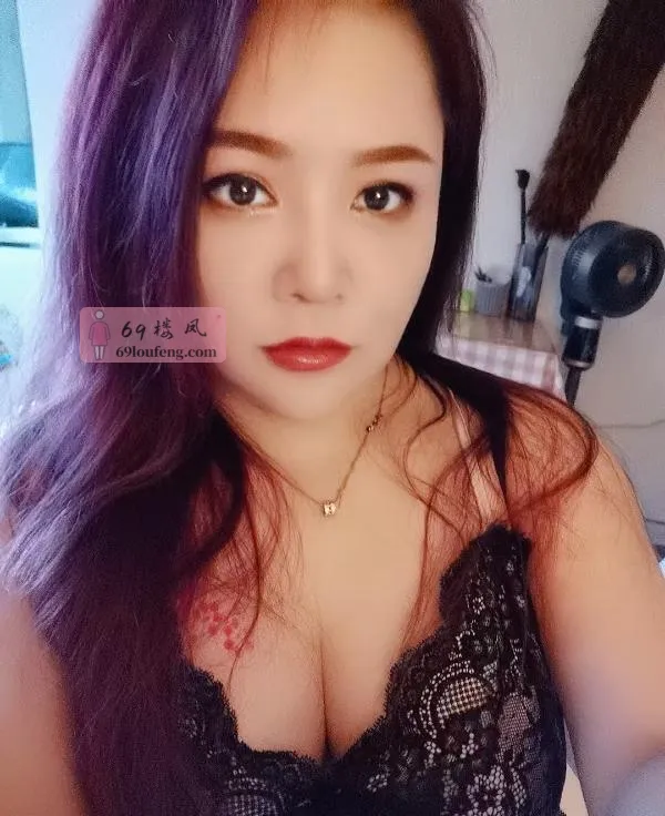 鼓楼大胸熟女姐姐 - 江苏-南京 楼凤实拍第3张