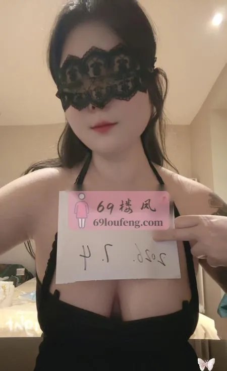 大胸闷骚喷水微胖妹妹 - 天津-河西区 楼凤实拍第3张