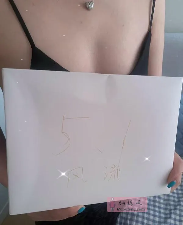 美臀安安 - 天津-西青区 楼凤实拍第3张