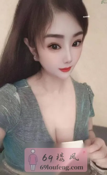 南昌大杯米朵 - 江西-南昌 楼凤实拍第1张