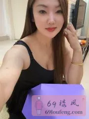 点击查看 江苏 - 苏州 昆山美妇 更多实拍详情