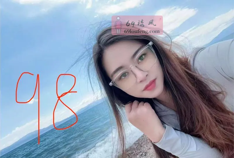宝藏小会所新人 - 江苏-南京 楼凤实拍第2张