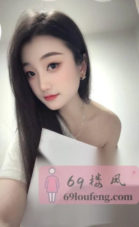 甜蜜舌吻雯雯 - 广东-深圳 楼凤实拍第1张