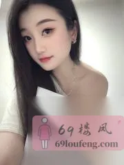 广东 - 深圳 资深老司机分享：甜蜜舌吻雯雯 现场图