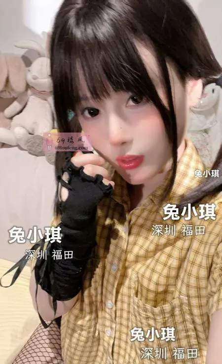 福田双马尾嫩妹 - 广东-深圳 楼凤实拍第2张