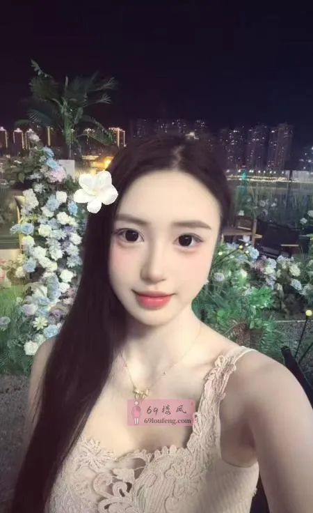 温柔粉嫩小妹妹 - 江苏-南京 楼凤实拍第2张