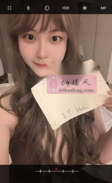硚口大肥臀小姐姐 - 湖北-武汉 楼凤实拍第1张