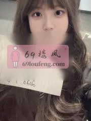 硚口大肥臀小姐姐 在线预约参考图 - 湖北 - 武汉站街快餐