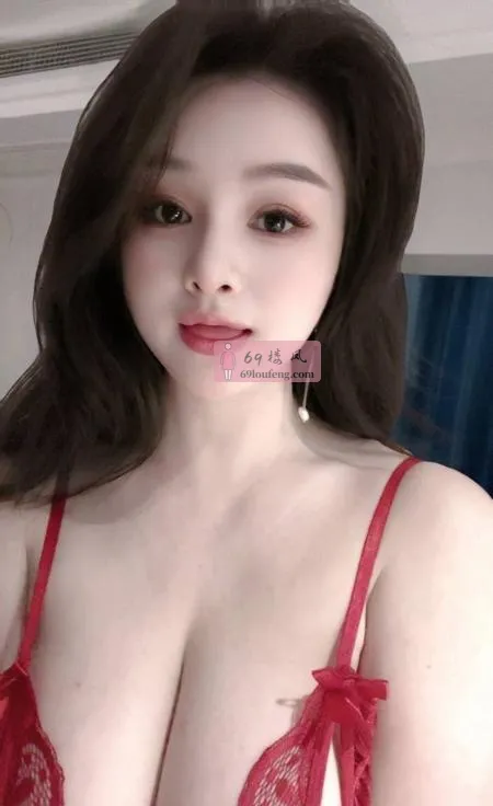 武侯巨乳少妇伊娃 - 四川-成都 楼凤实拍第2张