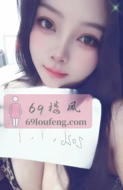 二刷豹纹小姐姐 - 河南-郑州 楼凤实拍第1张