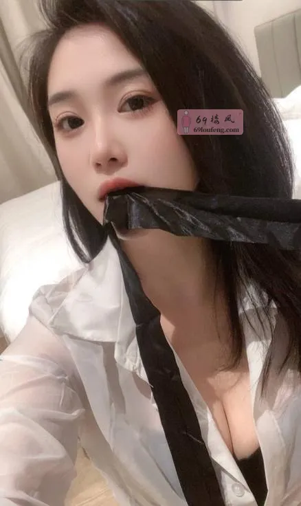 福田性感人妻柚希 - 广东-深圳 楼凤实拍第2张