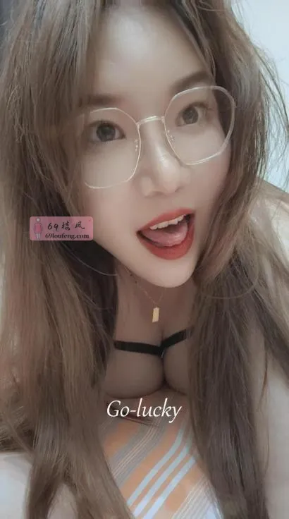 眼镜大波女 - 江苏-南京 楼凤实拍第2张
