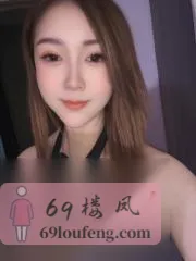 爆乳细腰骚女伊晗 现场拍摄照片 (辽宁 - 沈阳)
